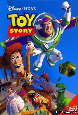 Oyuncaq Hekayəsi - Toy Story