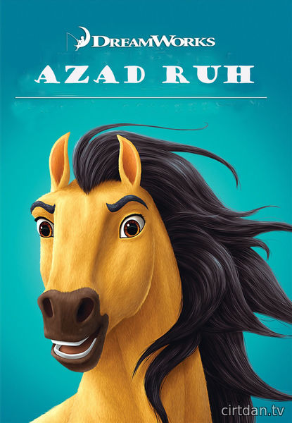 Azad Ruh