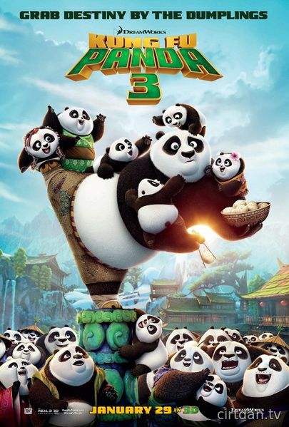 Kung Fu Panda 3/ Кунг-фу Пан...