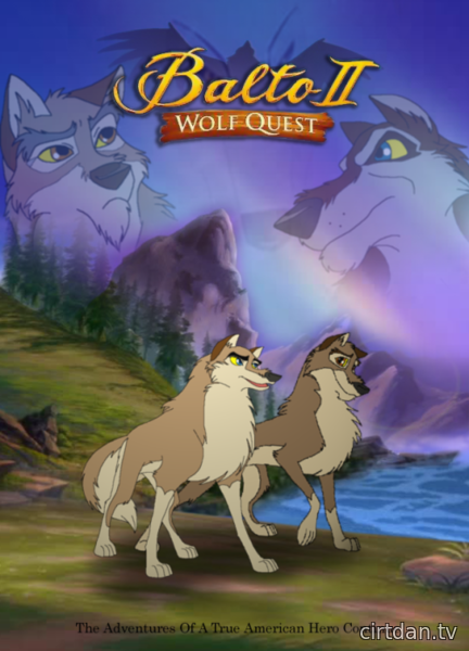 Balto 2 /  Balto: Wolf Quest
