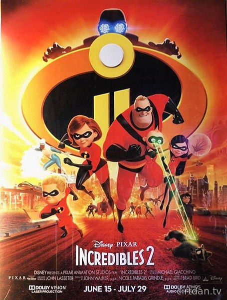 Суперсемейка 2 - Incredibles 2